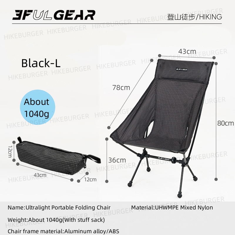 Outdoor Camping Hammock Chair - Silla plegable portátil ultraligera para exteriores