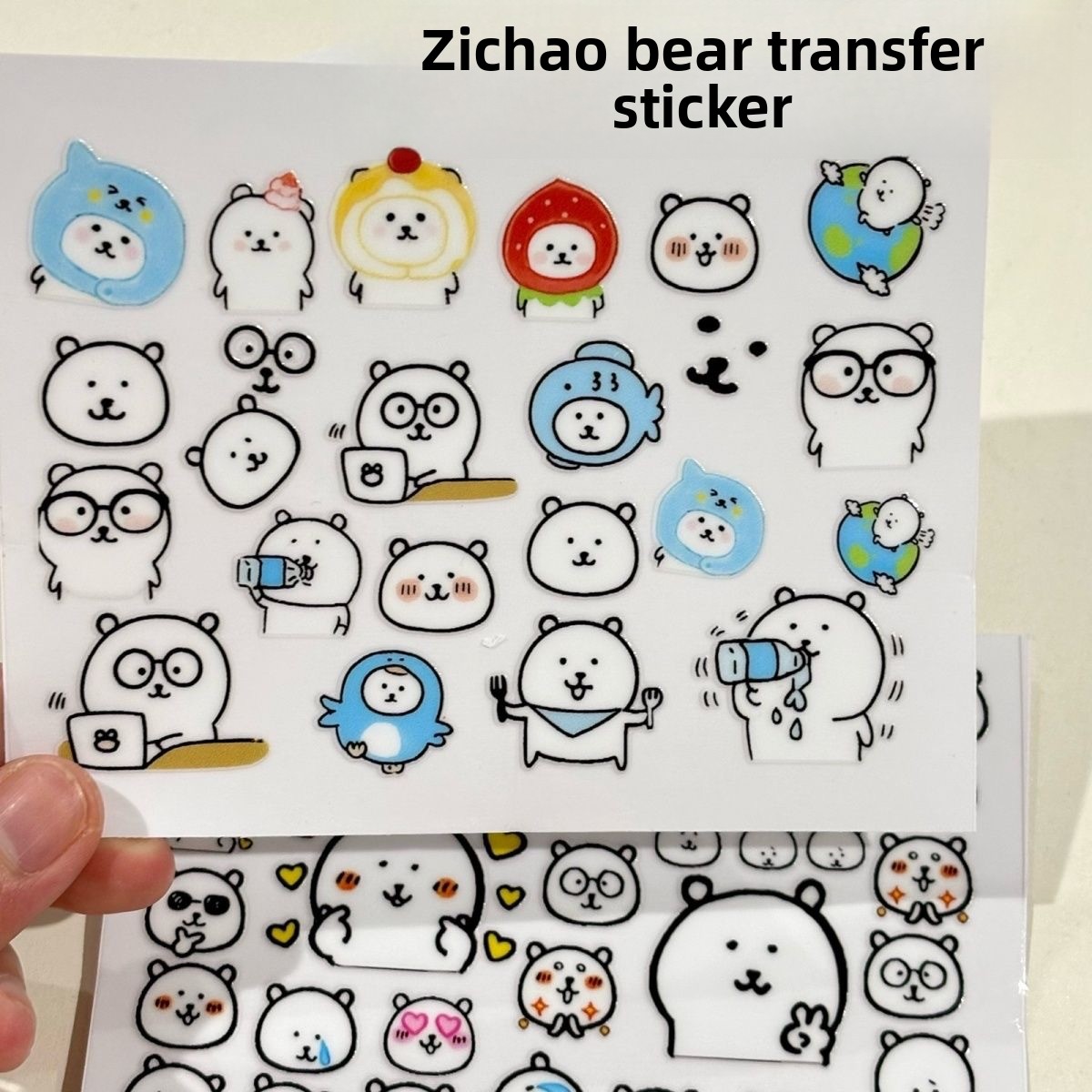 Bear Canister - Pegatinas de Transferencia de Osos Kawaii,