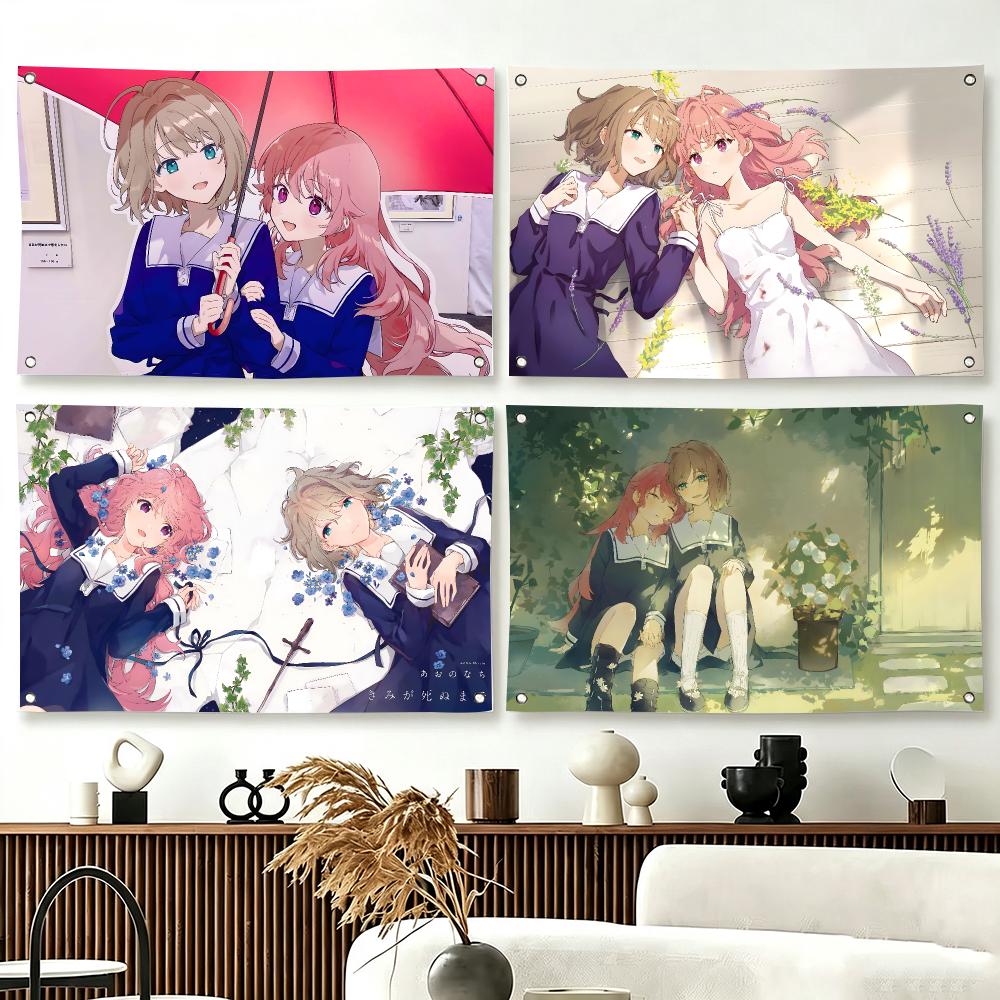 Outdoor Camping Anime - Banderas de Anime 