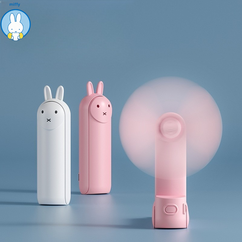 Outdoor Camping Fans - Ventilador de Mano Plegable Kawaii Miffy,