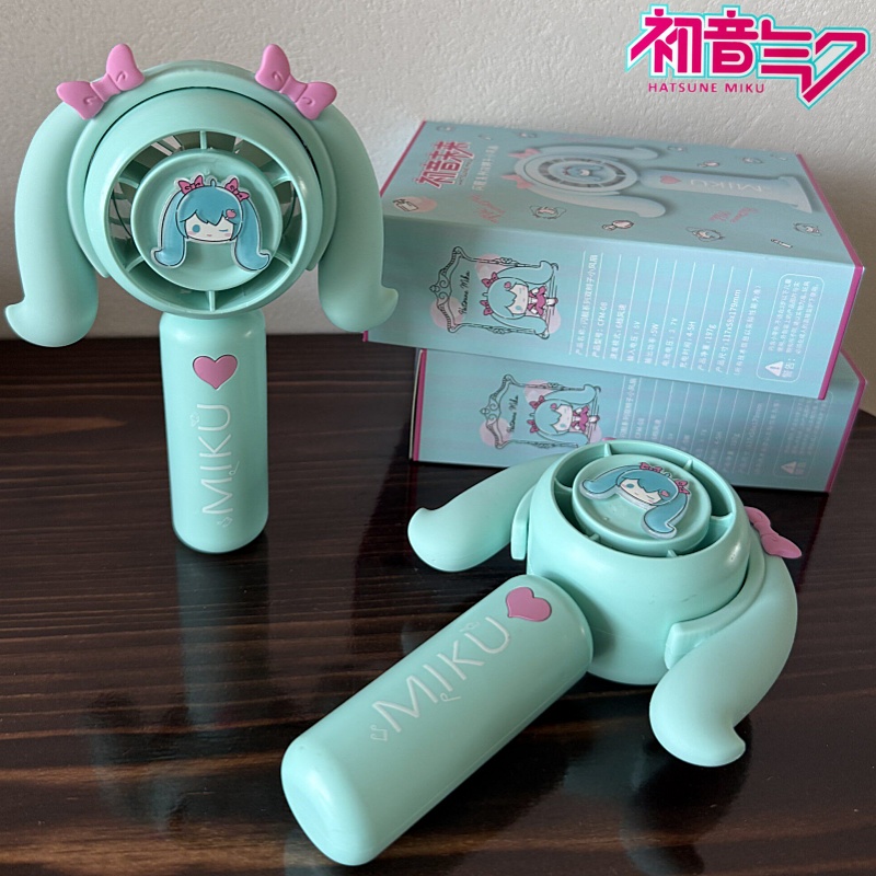 Outdoor Camping Tv - Mini ventilador portátil Hatsune Miku, ventiladores