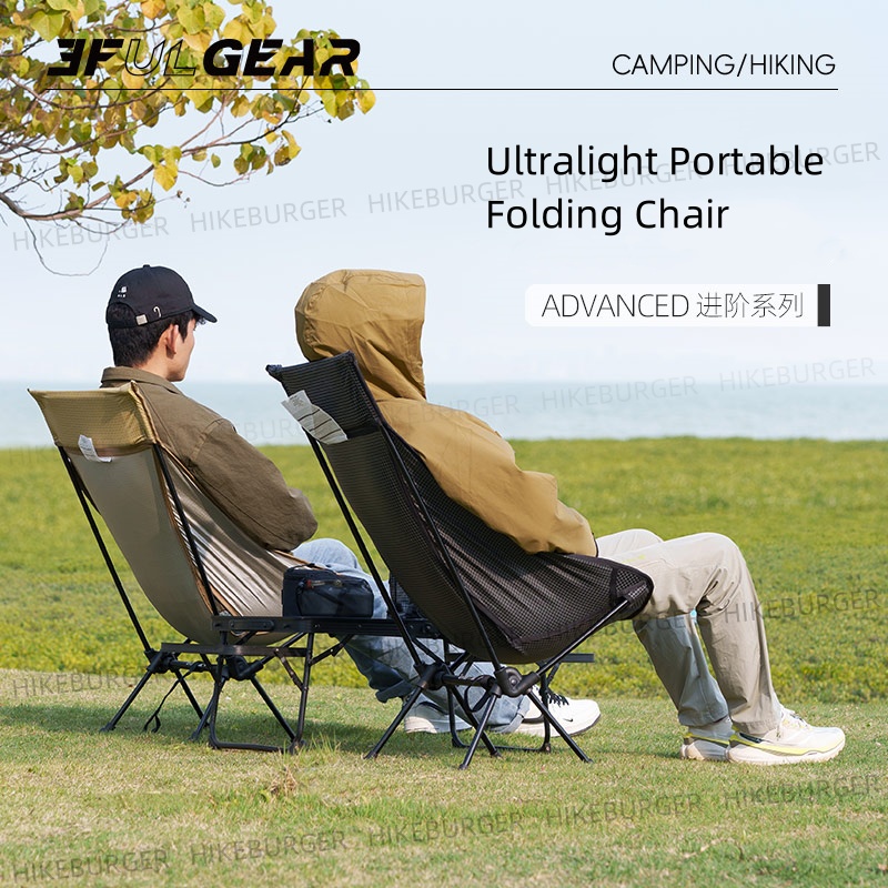 Silla plegable portátil ultral - Outdoor Camping Hammock Chair reseña y precio