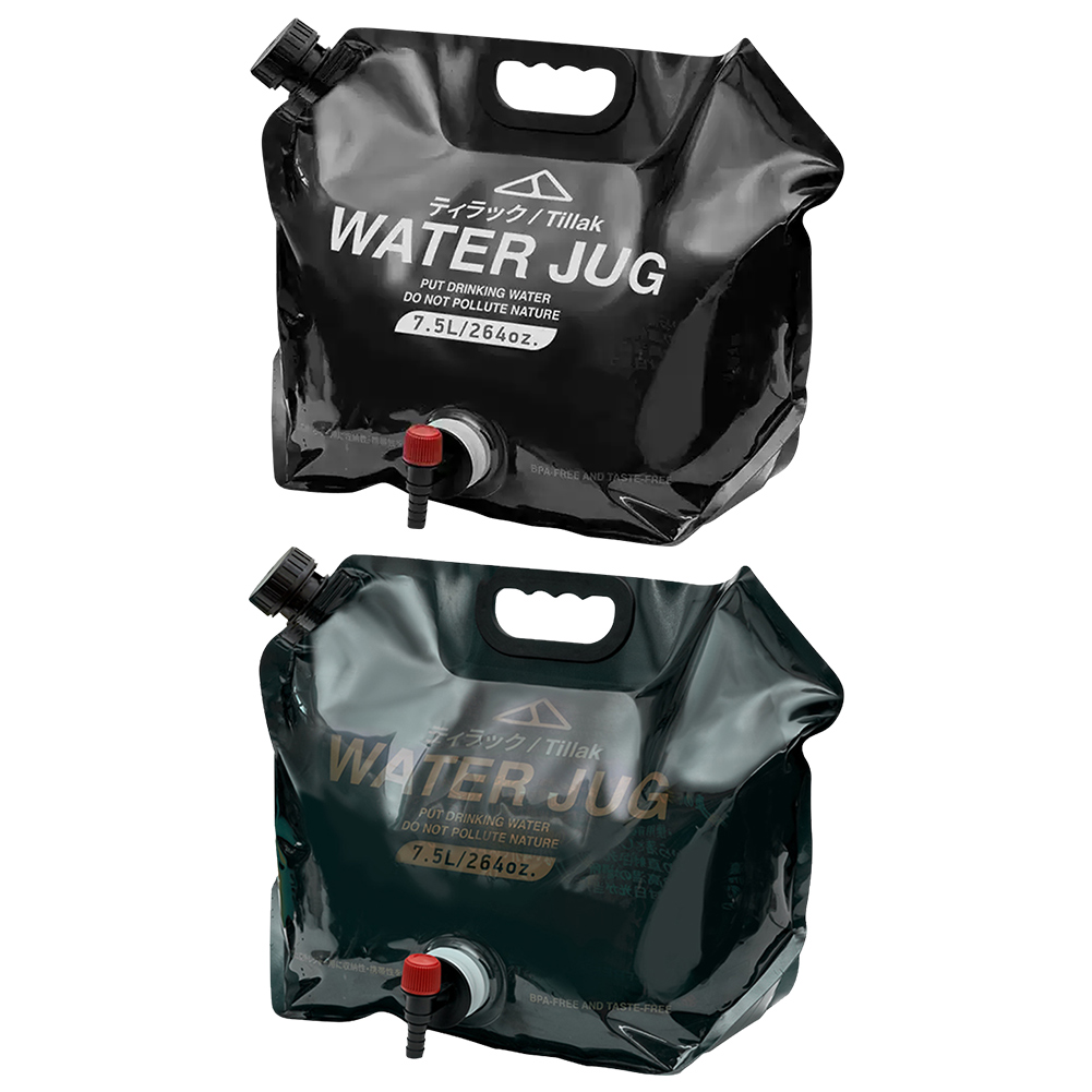 Bolsa de agua de 7,5 l con gri - Outdoor Camping Water Jug reseña y precio