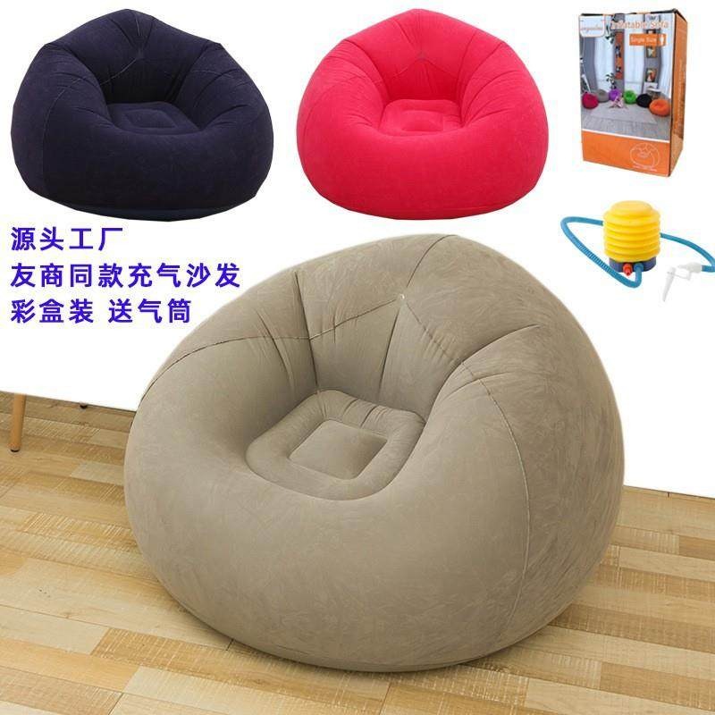 Cama Inflable Plegable para Pe - Outdoor Camping Rental reseña y precio