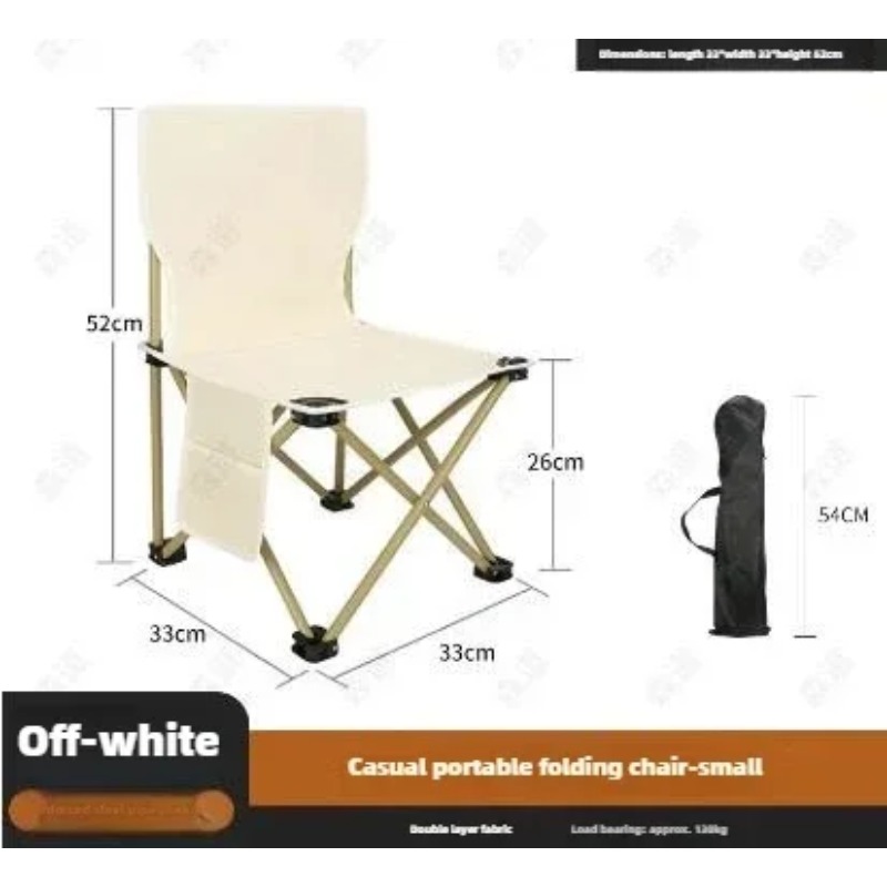 Cómodo Taburete Plegable para  - Outdoor Camping Hammock Chair reseña y precio